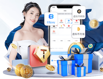 世界杯官网入口 如何入行绿化工程项目